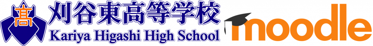 Logo of 教科「情報」